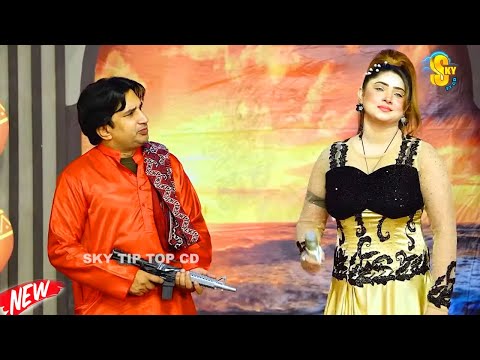 Sakhawat Naz and Sonu Butt | New Stage Drama | Aashiq Rang Baaz | Comedy Clip 2025 #stagedarama