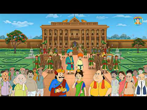 āĻāĻŖā§ āĻĄā§āĻŦā§ āĻĨāĻžāĻāĻž āϰāĻžāĻā§āϝ! āύāĻŦāĻžāĻŦā§āϰ āĻāĻŦāϞ āĻĨā§āĻā§ āĻŽāĻšāϞ āĻā§āĻāĻžāĻŦā§ āĻŦāĻžāĻāĻāĻžāĻŦā§āύ āĻā§āĻĒāĻžāϞ āĻĻāĻžāĻĻāĻž? | Gopal Bhar | New Episode 2026