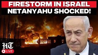 LIVE | Massive Fire Near Israel’s Nuclear Zone | Netanyahu Under Pressure! | Iran | Mojtaba