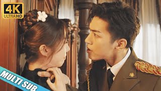 【Movie1/4】初戀女友變小媽，惡魔少爺生氣，竟做出這種事😱