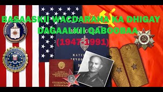 Dmitri Polyakov | Basaaskii Ugu Saameynta Badnaa Waqtigii Dagaalkii Qaboobaa (Cold War 1947-1991).