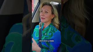 Στο νέο επεισόδιο Drive Your Legacy, η Ελένη Κεχαγιά υποδέχεται την Ελισσάβετ Κάλμπαρη