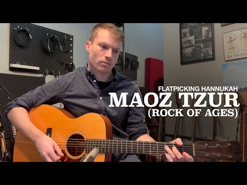 Flatpick the Hanukkah Classic “Maoz Tzur (Rock of Ages)” with Ethan Sherman