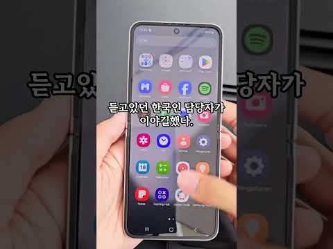 중국인이 갤럭시와 샤오미를 비교한 충격적인 이유