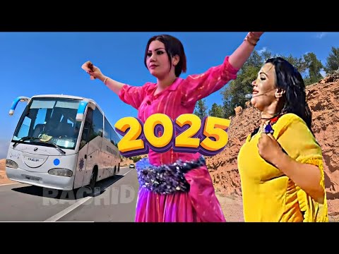 أحلى الاغـاني الامازيغية لعشاق ابن الاطلس الوتر🎸 خالـدت رويشة بأصوات جمليةtop watra tamazighit atals