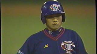 Copa Intercontinental de Béisbol Cuba 2002
