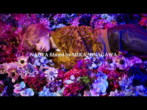 NAOYA filmed by 蜷川実花 [MAZZEL COLOR #まぜいろ]