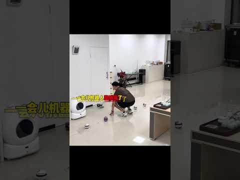 当公司所有人都实行电子上班！ #老板 #老板和员工的日常