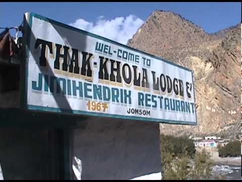 Jimi Hendrix in Nepal, Hotel in Jomsom