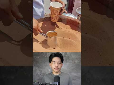 กาแฟอินฟินิตี้