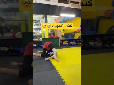 متوقعش النهاية تكون هاكا 😢💔