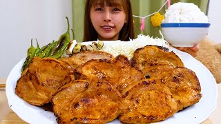 【大食い】豚の味噌漬け焼きと白米🐷🐷