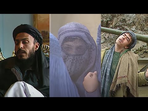 Inside the Taliban’s Grip