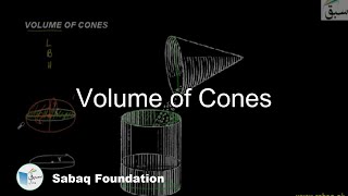 Volume of Cones