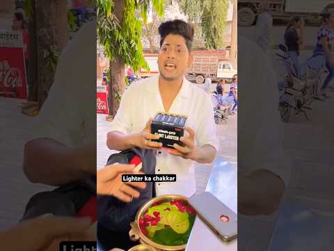 Sawdhan rahe satark rahe || main khiladi || #shorts #viral #youtubeshorts #foryou