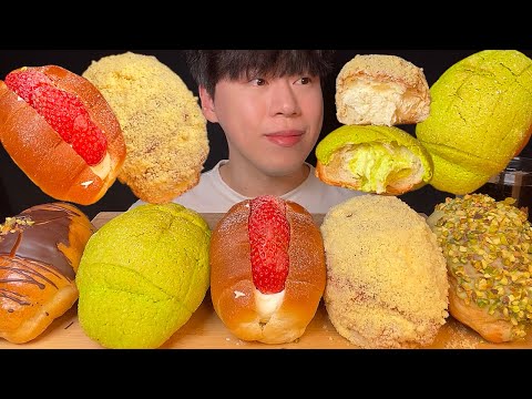 SUB) 크림이 가득한 소금빵 먹방 ASMR 아베크체리 크림소금빵🥐 메론크림빵, 카스테라소금빵, 두바이초콜릿 소금빵, 딸기크림빵 등 다양한 소금빵 먹방