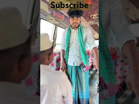 āĻāϰāĻŋāĻŦ āĻāϰ āĻāĻĻ #allah #trending #muslim #islamicvideo #youtubebangla #youtubeshorts