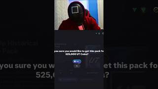 فتحت اغلي باكه في اللعبة FC26 بـ 525 الف كوين 😍😍😍💯 #fc26ultimateteam #shorts