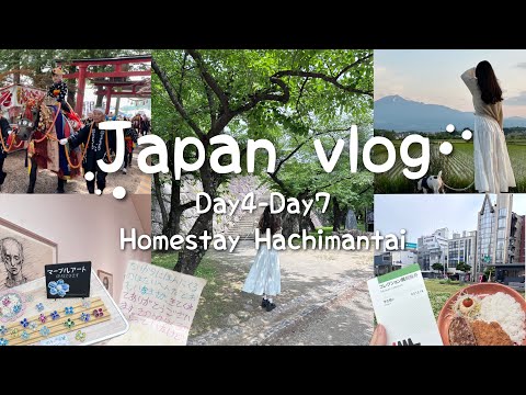 Japanvlog🌸ep2แลกเปลี่ยนวัฒนธรรมระยะสั้นที่ญี่ปุ่นHomestaypro