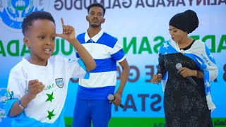 HASSAN HIIRAAN & LAYLA DHOOL | GOOGGAA GALMUDUG | HEES CAJIIB AH | 14 AUGUST | Music Video