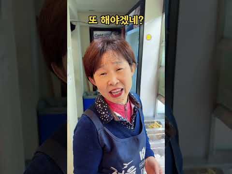 이게 내 초심 맞지? #홍대신선마라탕