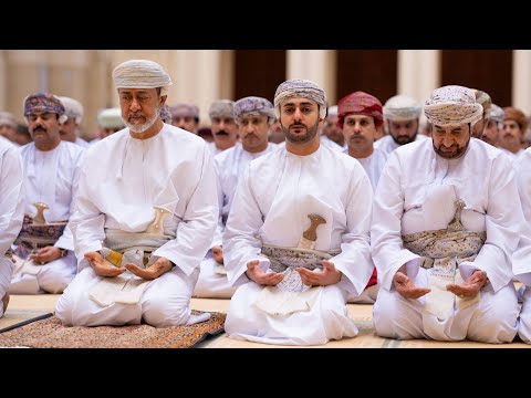 السلطان هيثم يؤدي صلاة عيد الأضحى في ولاية نزوى 1446هـ 🇴🇲