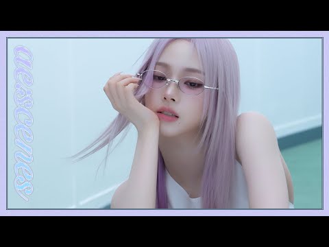 [ae:scenes] 다리 들어 다리 내려🕶️ | 에스파 카리나 젠틀몬스터 비하인드 (aespa KARINA GENTLE MONSTER Behind)