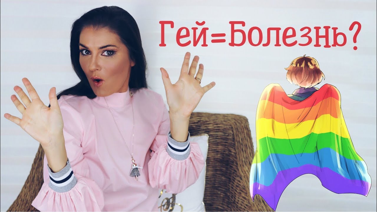 20 фактов обо мне / астрология это обман? / где учиться на психолога