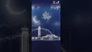 هيئة ⁧‫#الطيران_المدني‬⁩ تُهنئكم بمناسبة ⁧‫عيد الفطر ١٤٤٧هـ‬⁩ 🌙‏⁧‫