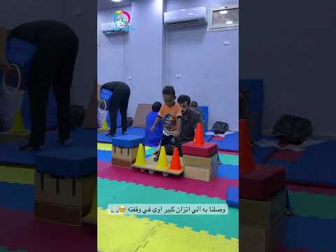 جانب من جلسات ال CME #علاج_طبيعى_للاطفال