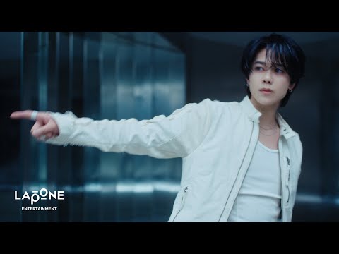 INI|'DOMINANCE' MV TEASER #1