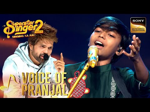 'Saiyaan' पर Pranjal के Singing ने किया Judges को Stun | Superstar Singer 2 | Voice Of Pranjal