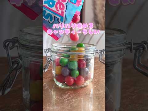 パリパリ噛める海外で人気のお菓子知ってる？ #shorts