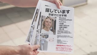 YouTube video thumbnail: U.S. Tourist Found Dead in Japan After Dayslong Search