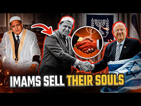 Imams Visit Israel… and Sell Their Souls