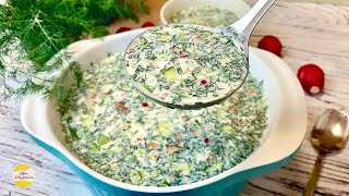 ОКРОШКА! Все дело в Заправке! Семейный Рецепт!