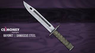 Bayonet Damascus Steel Gameplay