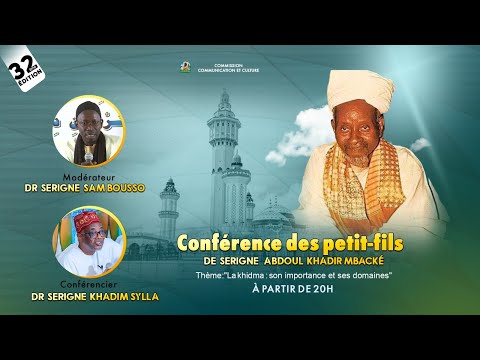🔴En Direct : Conférence des Petits fils de Serigne Abdou Khadre | La Khidma: importance et domaines