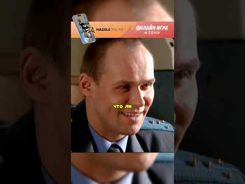 НАКАЗАЛИ НАГЛЫХ ПОДРОСТКОВ 😎 #сериал #криминал #radmirrp #hassleonline #акциязапросмотры