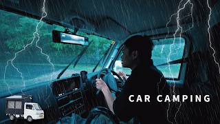 【ゲリラ豪雨の車中泊】危険すぎて緊急避難！雷と大雨に降られる車中泊