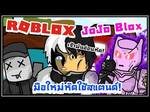 Roblox การ ต น เข าค ายค างค นก บดอร า Ddk Gaming ไลฟ สด เกมฮ ต Facebook Youtube By Online Station Video Creator - roblox ภาคเสร ม ร ก comedy เคร องบ นตกต ดเกาะร าง สร างบ านต นไม