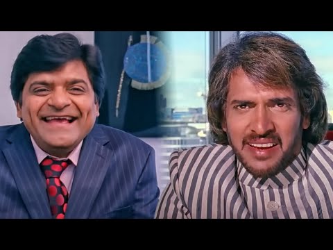 उपेन्द्र अली को अपने देश की मिट्टी की अहमियत बता रहा है