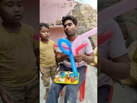 papa papa Mujhe balloon de do 😝😝#ballon game ..