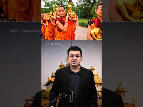 भगवान बुद्ध भारत के थे या नेपाल के? सच्चाई क्या है | Buddha Birthplace Debate Explained