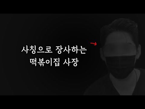 이 정도면 병 아닐까?