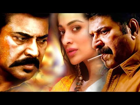 Malayalam Superhit Action Movie HD | New Malayalam Full Movie HD | New Malayalam Movie HD