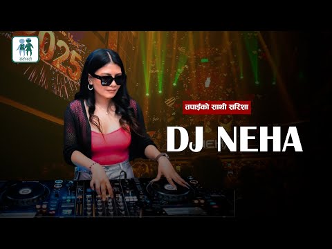 NIGHT CLUB मा धूम मच्चाउने DJ NEHA | तपाईंको साथी सरिशा | Sharing Experience