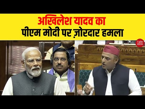 अखिलेश यादव का पीएम मोदी पर ज़ोरदार हमला | Dalit Dastak