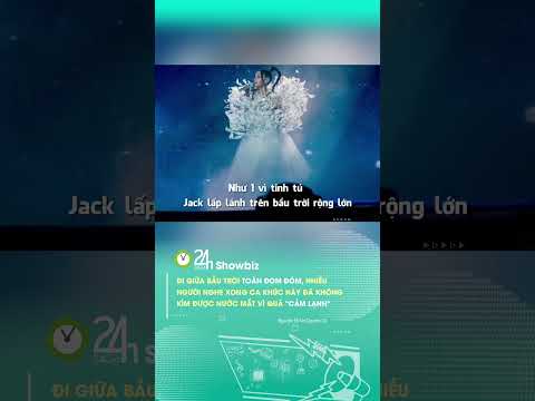 Nhạc phẩm ĐI GIỮA TRỜI ĐOM ĐÓM #24hmedia #shorts #j97