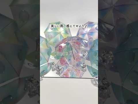 【大発見！】100均のアレが相性抜群！　#保育　#子育て #shorts